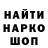 КЕТАМИН VHQ Vika Gyrchenok