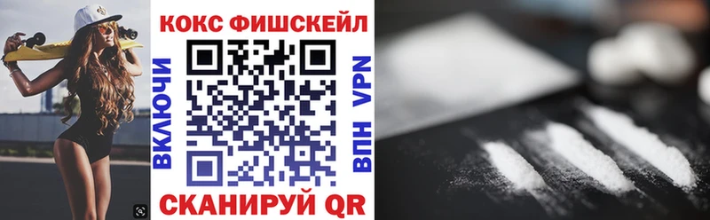 Кокаин Боливия  Саров 