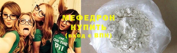 кокаин перу Магадан