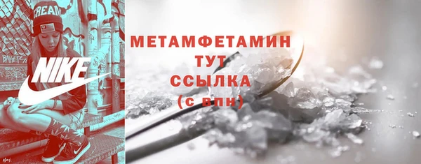 COCAINE Елизово