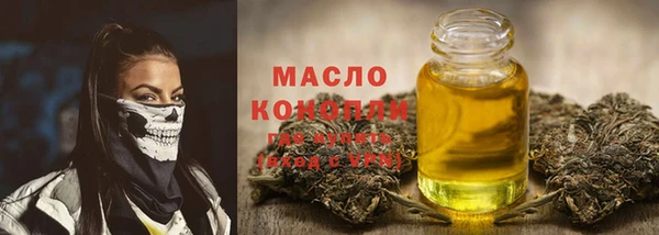 марки nbome Майский