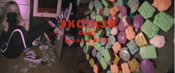 хмурый Ачинск