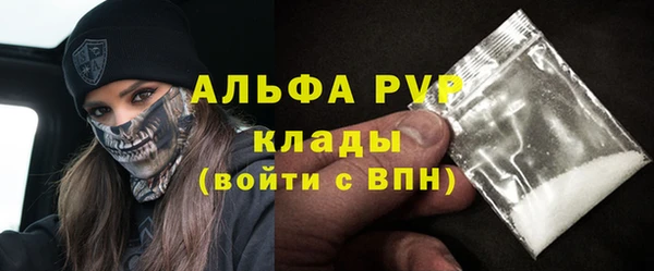 кокаин перу Магадан