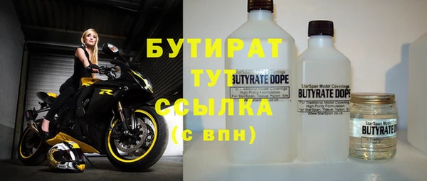 кокаин перу Магадан