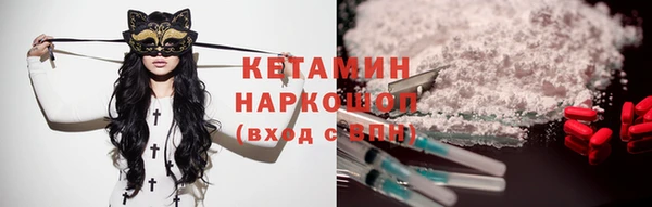 кокаин Артём