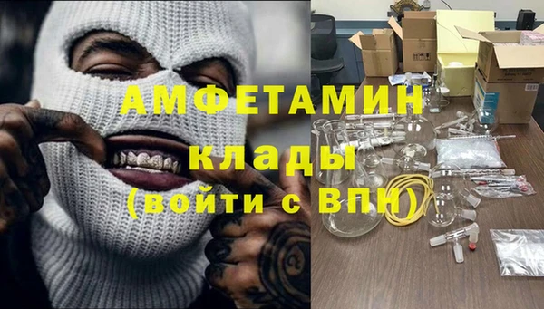 кокаин перу Магадан