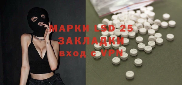 кокаин перу Магадан