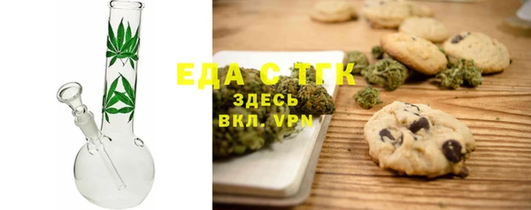 кокаин перу Магадан
