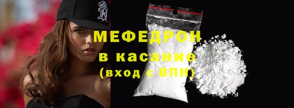 COCAINE Елизово