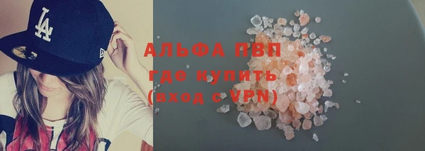 кокаин Артём