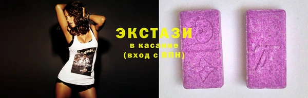 марки nbome Майский