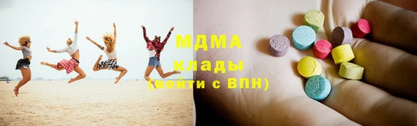 кокаин перу Магадан