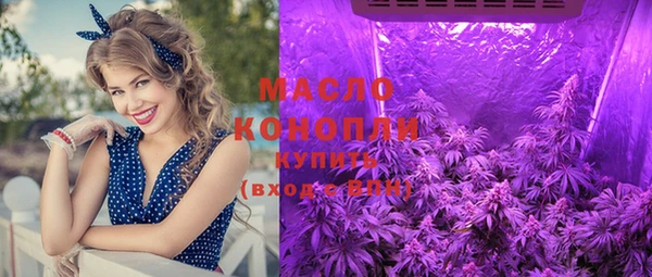 марки nbome Майский