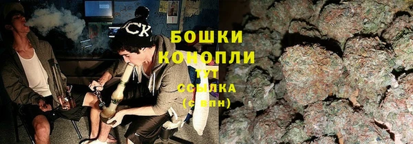 марки nbome Майский