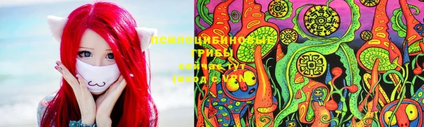 кокаин перу Магадан