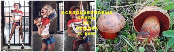 кокаин перу Магадан