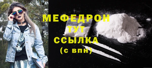 кокаин перу Магадан