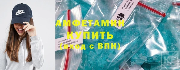 кокаин перу Магадан