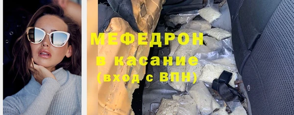 марки nbome Майский