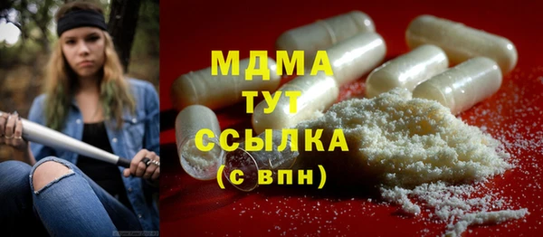 кокаин перу Магадан