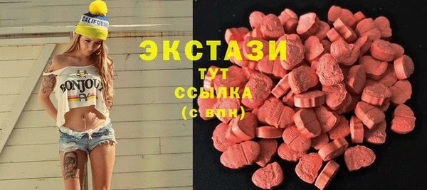 марки nbome Майский