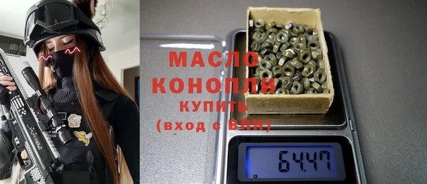марки nbome Майский