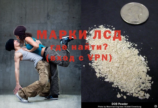 mix Бердск