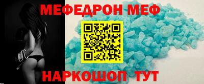 синтетический гашиш Заводоуковск
