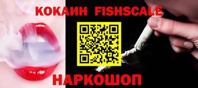 дмт Заволжье