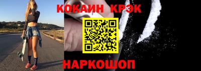 дмт Заволжье