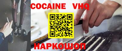 дмт Заволжье