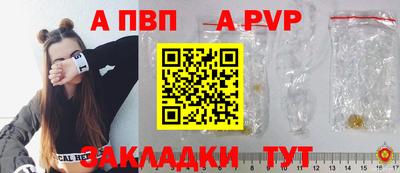 дмт Заволжье