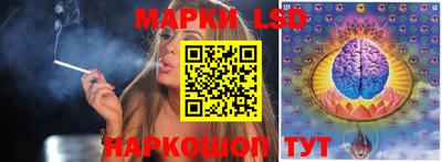 амфетамин Жуковский