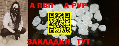 дмт Заволжье
