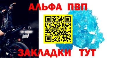 гидропоника Балашиха