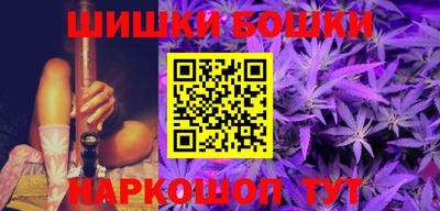 дмт Заволжье