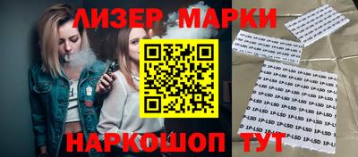 дмт Заволжье