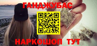 дмт Заволжье