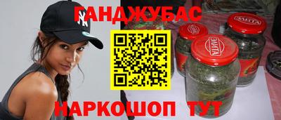 дмт Заволжье