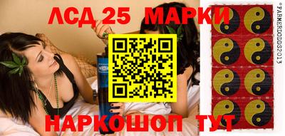 дмт Заволжье