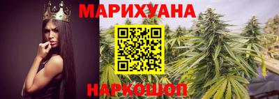 шишки Балаково