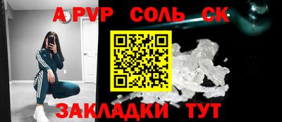 дмт Заволжье