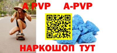 амфетамин Жуковский