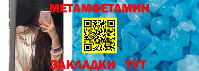 дмт Заволжье