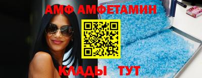 гидропоника Балашиха