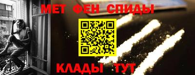 дмт Заволжье