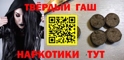 гидропоника Балашиха