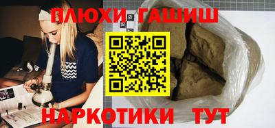 ешки Балахна