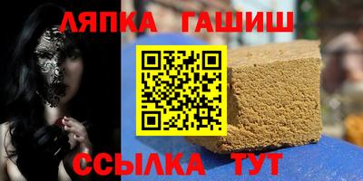 ешки Балахна