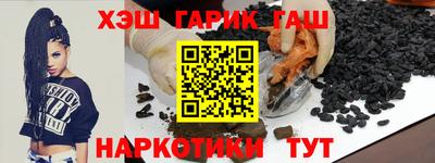 дмт Заволжье